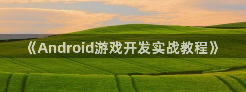 28加拿大大神下载