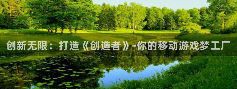 pg国际官方网站