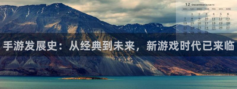 大神吧28怎么登陆