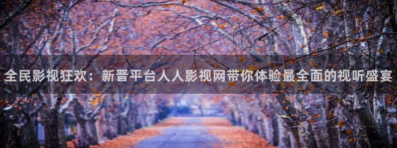 中文字幕日韩视频不卡